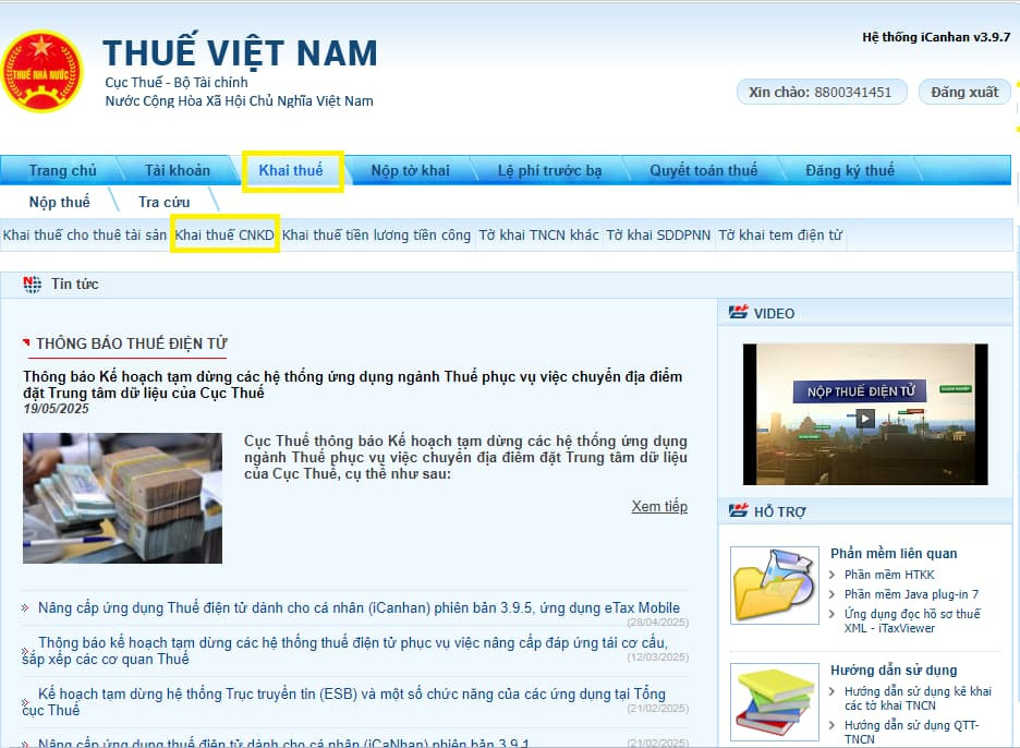 Chọn chức năng kê khai thuế cho hộ kinh doanh trên Cổng Thuế điện tử
