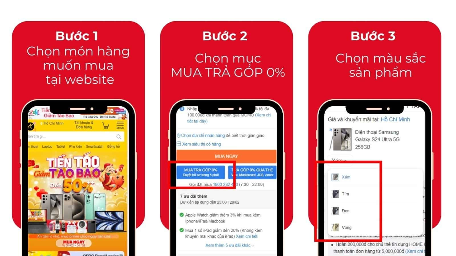 Giao diện chọn phương thức mua trả góp 0% tại website Thế Giới Di Động khi đăng ký vay tiền