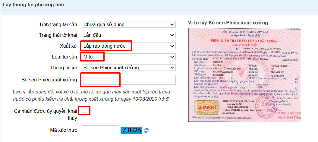 Phiếu xuất xưởng xe máy và vị trí số seri cần điền khi kê khai thuế online